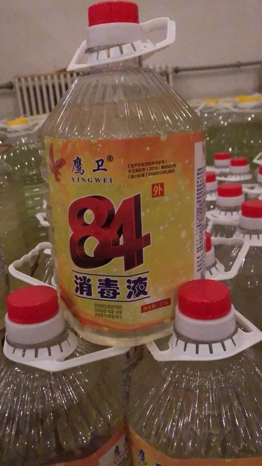 關(guān)愛防疫人員！ 創(chuàng)業(yè)谷入園企業(yè)獻(xiàn)愛心，捐贈(zèng)防疫物資！(圖4)